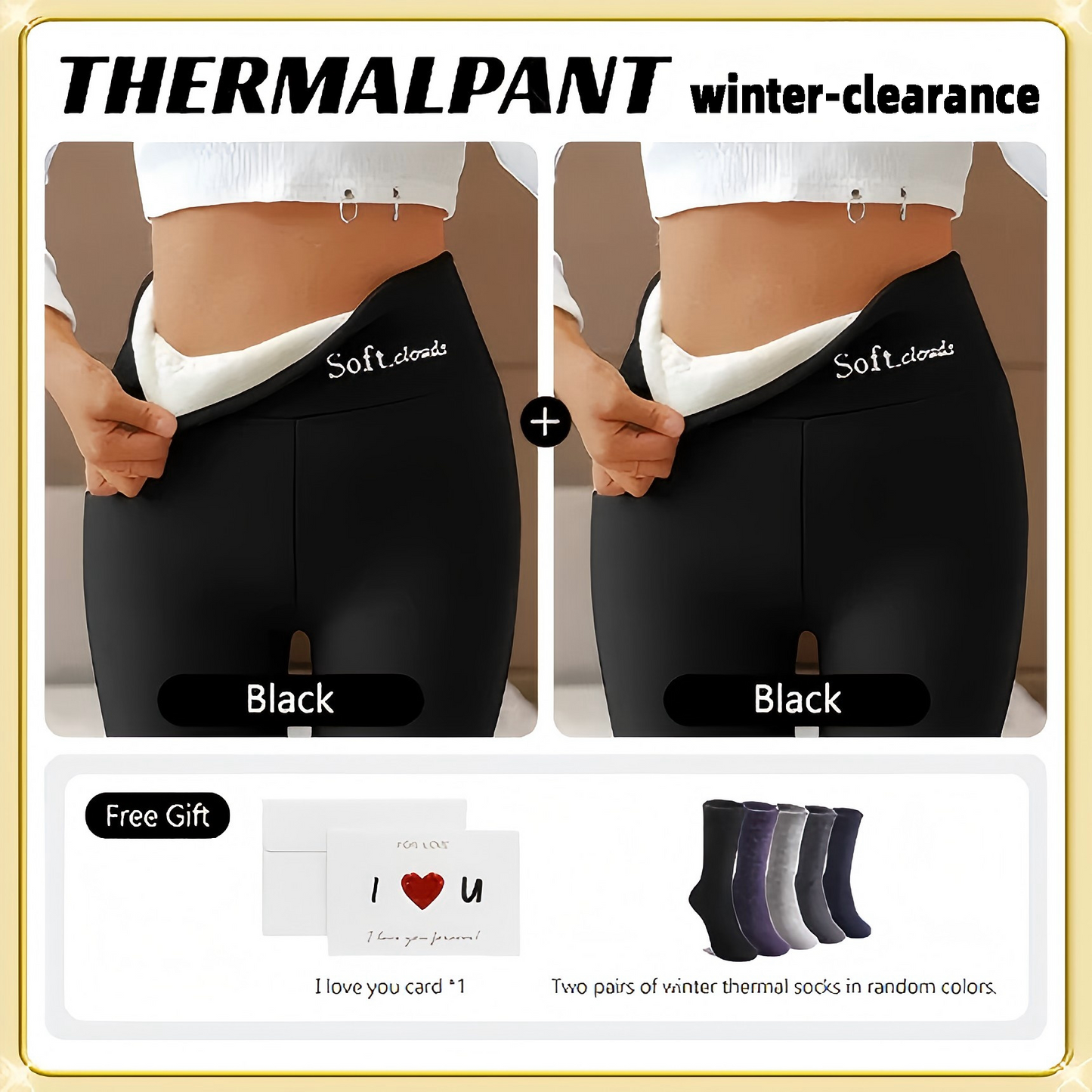 WinterEase Leggings