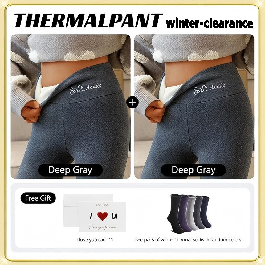 WinterEase Leggings