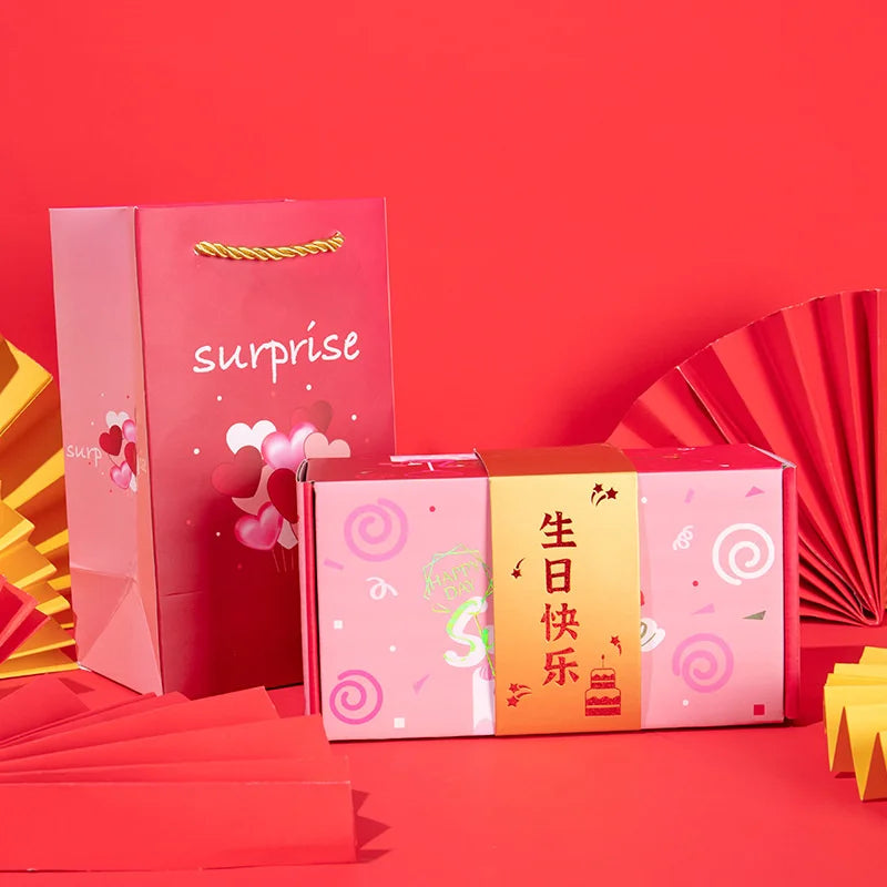 BounceBlast Gift Box