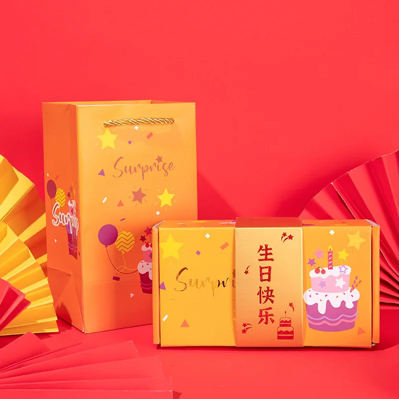 BounceBlast Gift Box