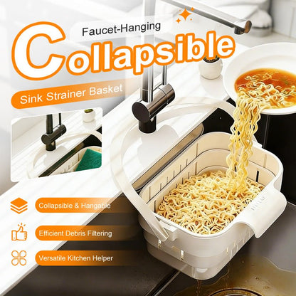 DrainEase Sink Strainer
