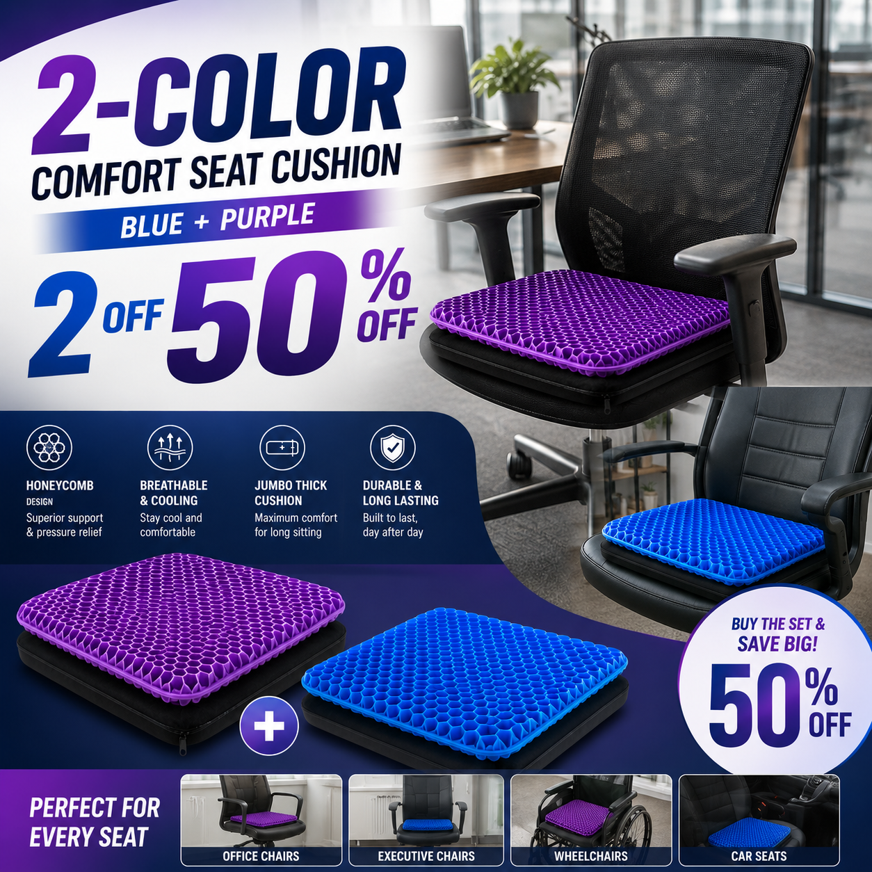 Ergonomic Silicone Seat Cushion
