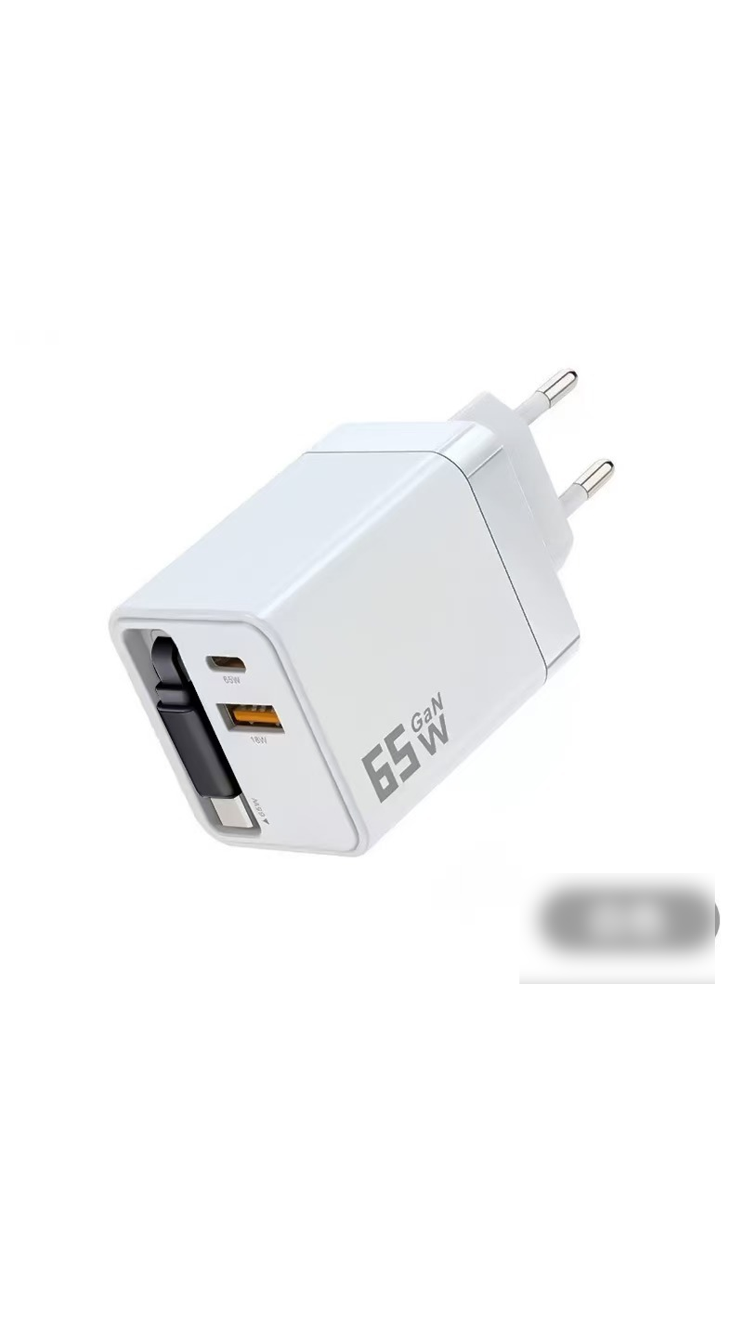 GaN 65W Car Charger