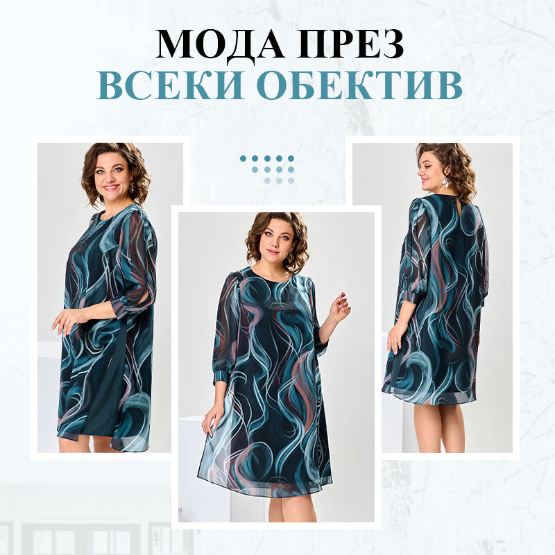 Dreamy Chiffon Midi Dress