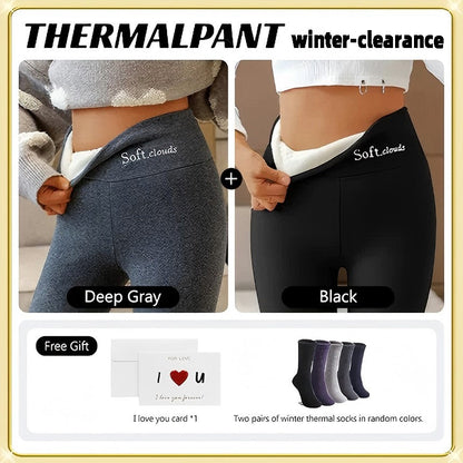 WinterEase Leggings
