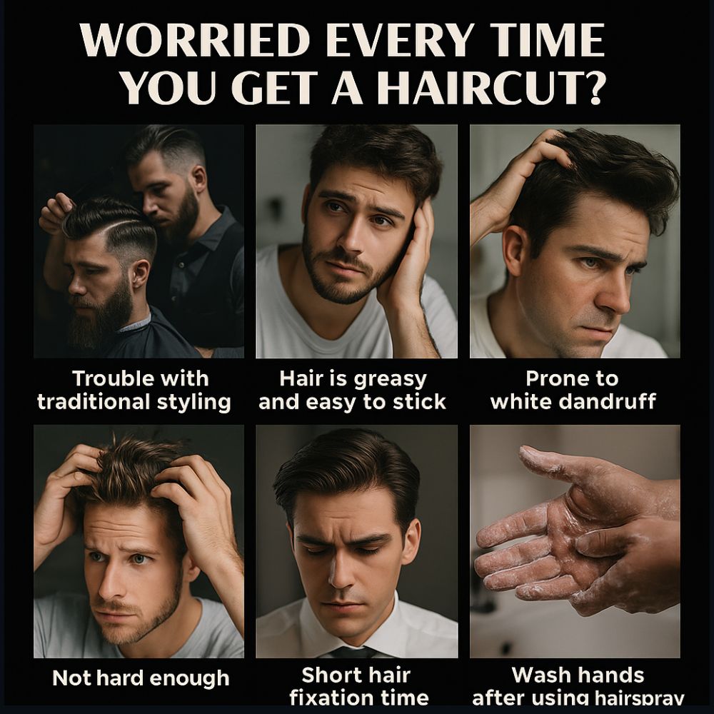 FrizzFree