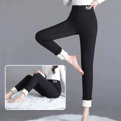 SlimWarm Leggings