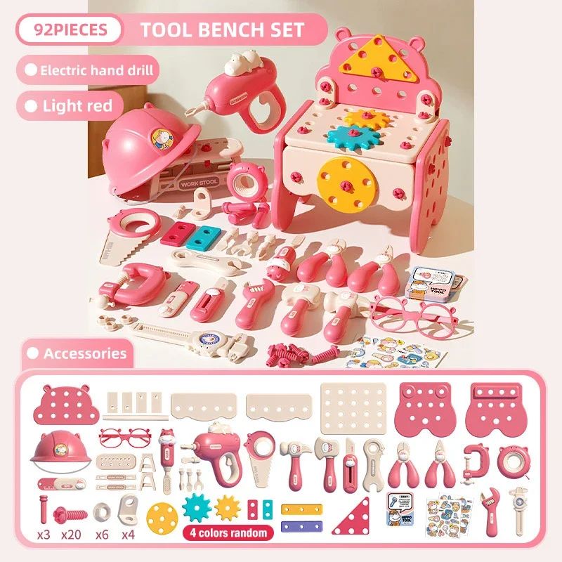 Constructo Play Set
