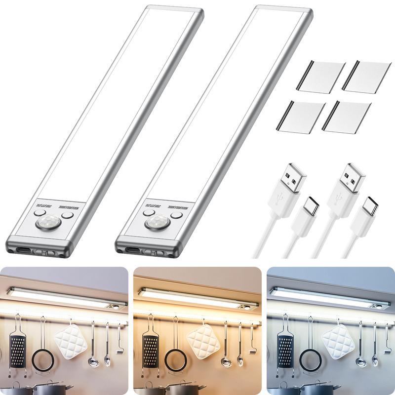 LEDBeam Motion Lights