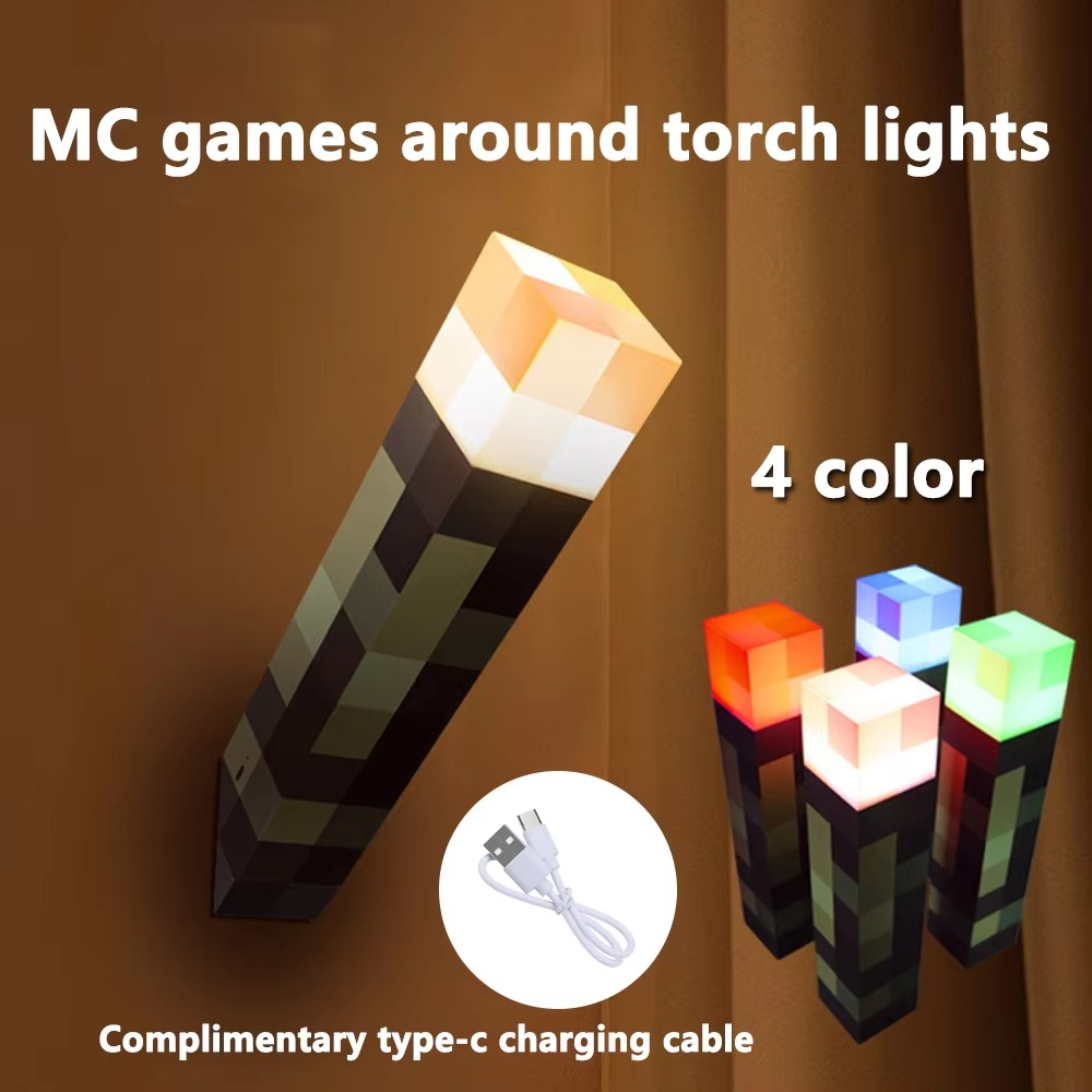 PixelTorch Lamp
