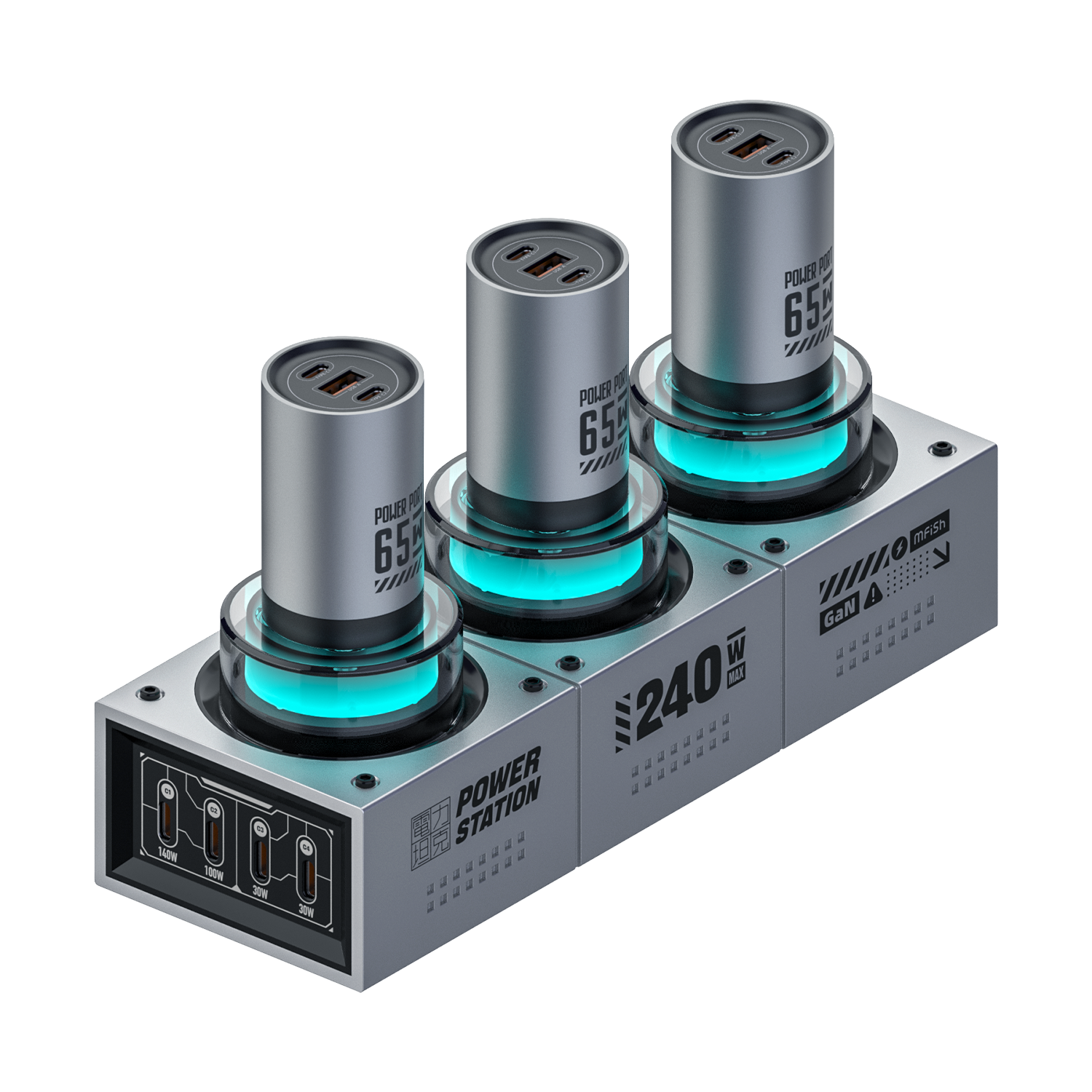 PowerForge 7-in-1 GaN Charging Hub (240W USB-C + AC Power)