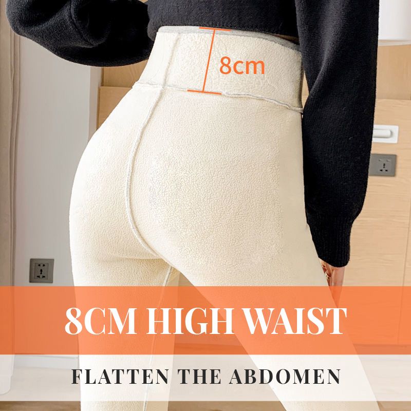 SlimWarm Leggings