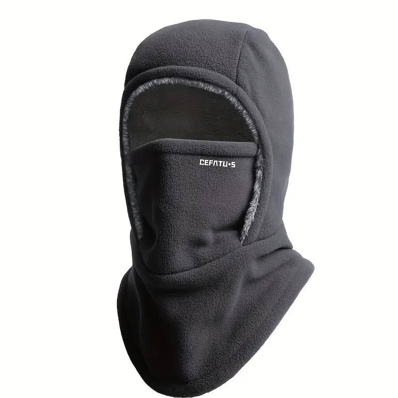 FrostGuard 3-in-1 Balaclava