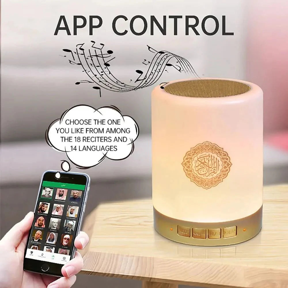 NoorVoice Portable Azan & Quran Speaker