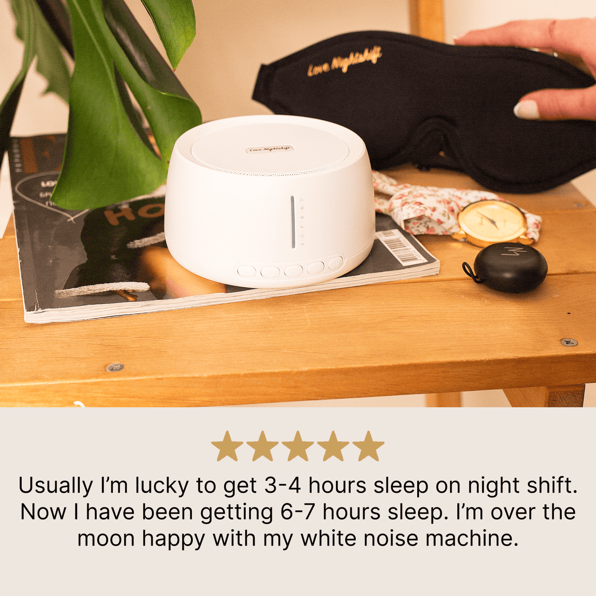Sleep White Noise Machine