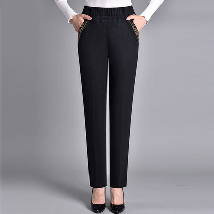 Women's Elastic Waist Jeans