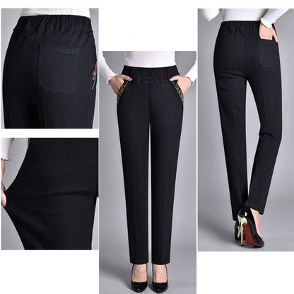Women's Elastic Waist Jeans