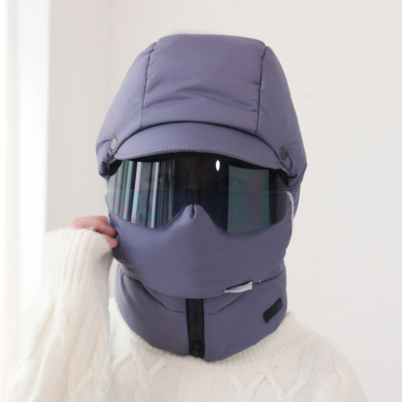 FrostShield Mask