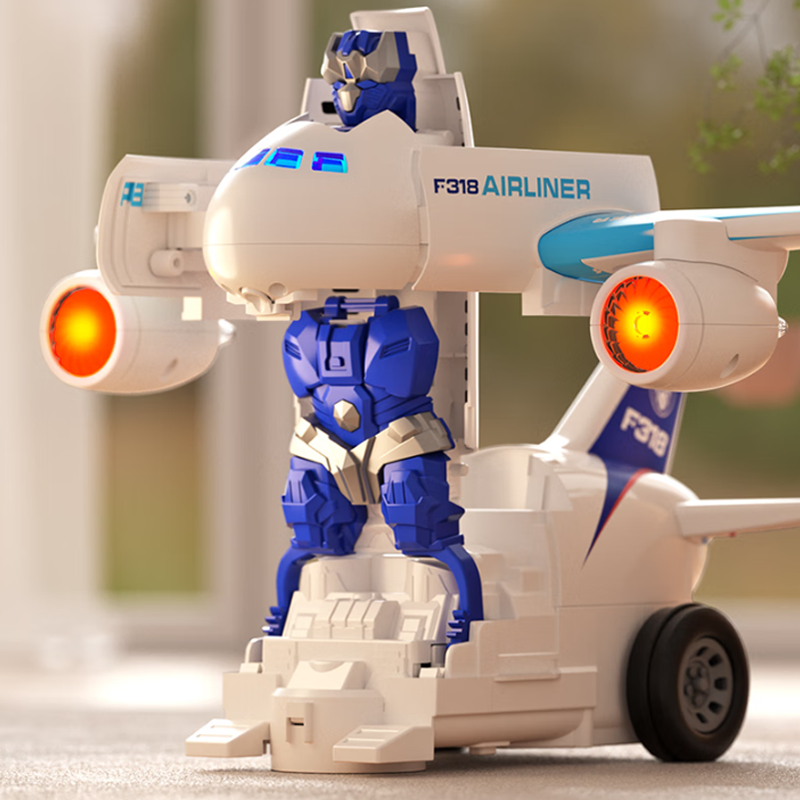 AutoMorph SkyBot